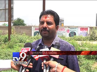 CRIME WATCH: Cops held for extortion bid