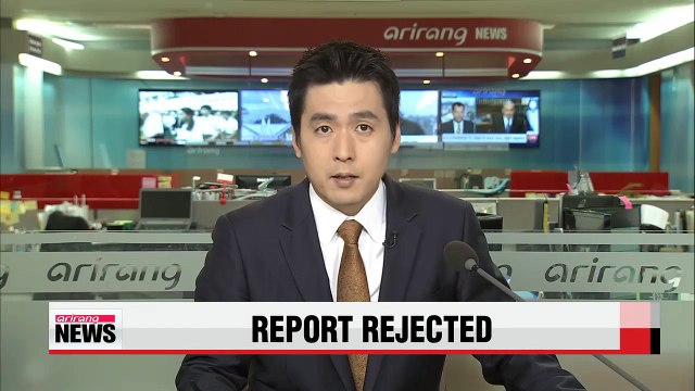 Korea denies Japanese report on Park's trip to China