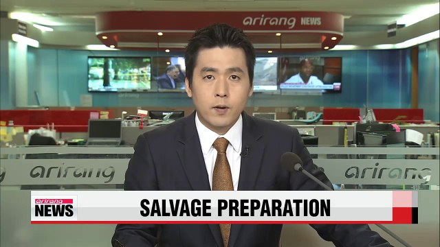 Gov't to launch underwater survey of sunken Sewol-ho ferry Aug. 23