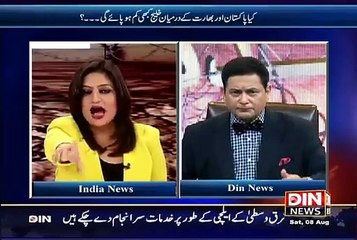 Indians Couldn't Tolerate The Reality Of Narendar Modi And Closed The Show in the middle