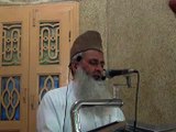 Mufti Hafiz Abdul Ghaffar Ropri (Khutba Juma tul Mubarak 07-08-2015