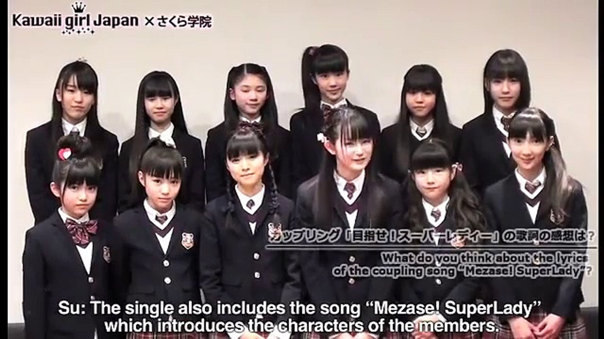 さくら学院 コメント My Graduation Toss Video Dailymotion