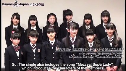 【さくら学院】コメント！「My Graduation Toss」