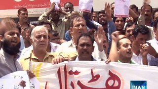 Paramedics Protest in Social Security Hospital Multan Road, Dawn News report by Saif Ullah Cheema