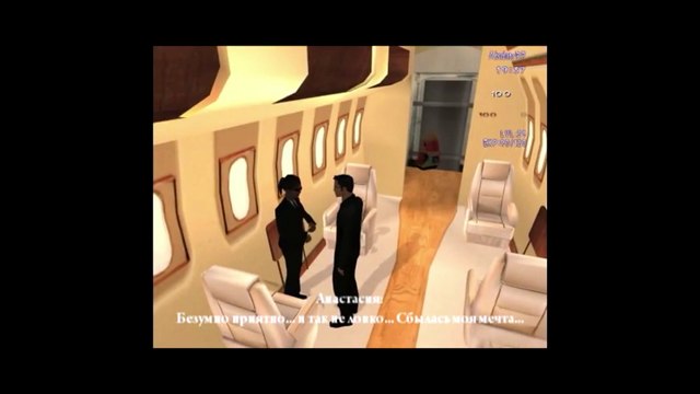 Рейс №13 - Absolute RolePlay №1, Tony Jaz