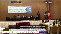 احتفال وطني بيوم العلم لتكريم الطلاب المتفوقين في الشهادتين الإعدادية والثانوية في تونس