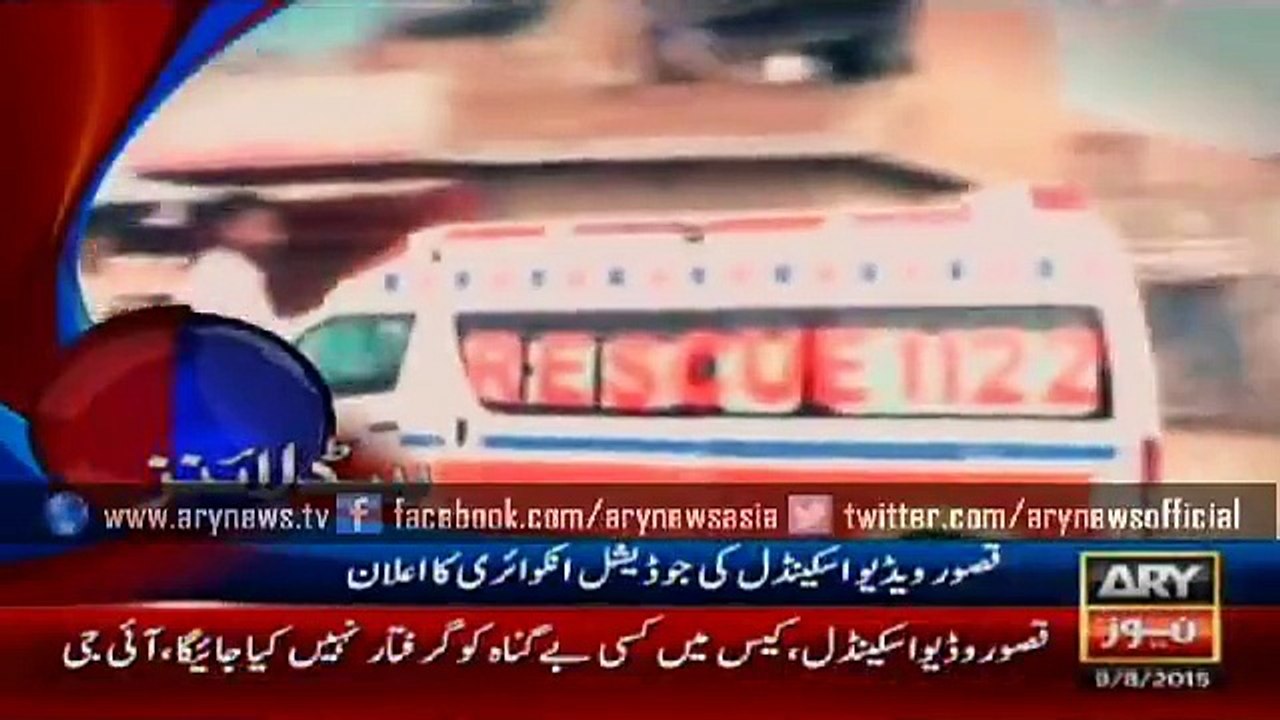 Headlines – 1600 – Sunday – 09 – Aug – 2015
