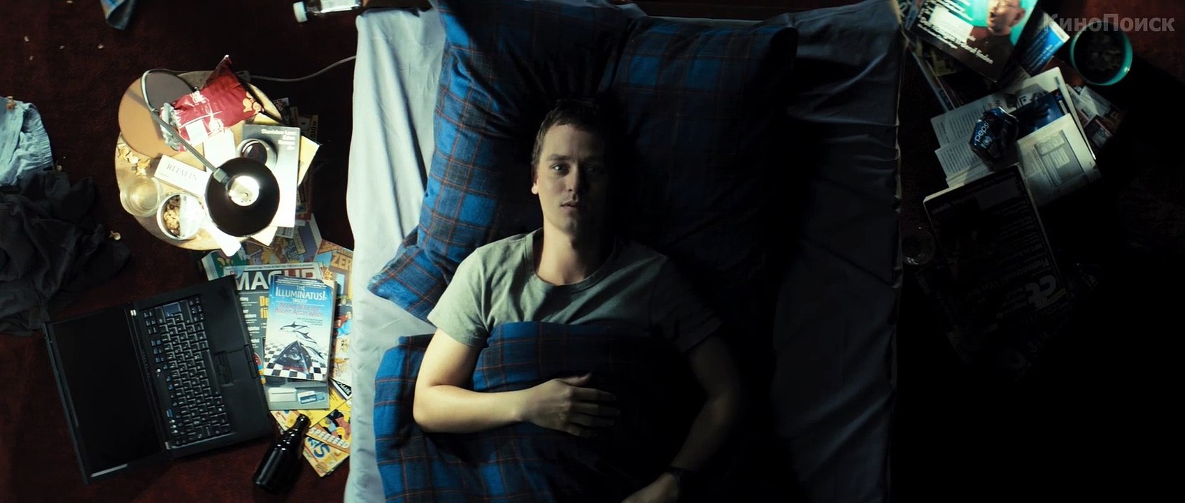 Кто я (2014) Трейлер