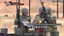 [ซับไทย] ทหารหญิง ซีซั่น 2 อีพี 93 พาร์ท 2-3