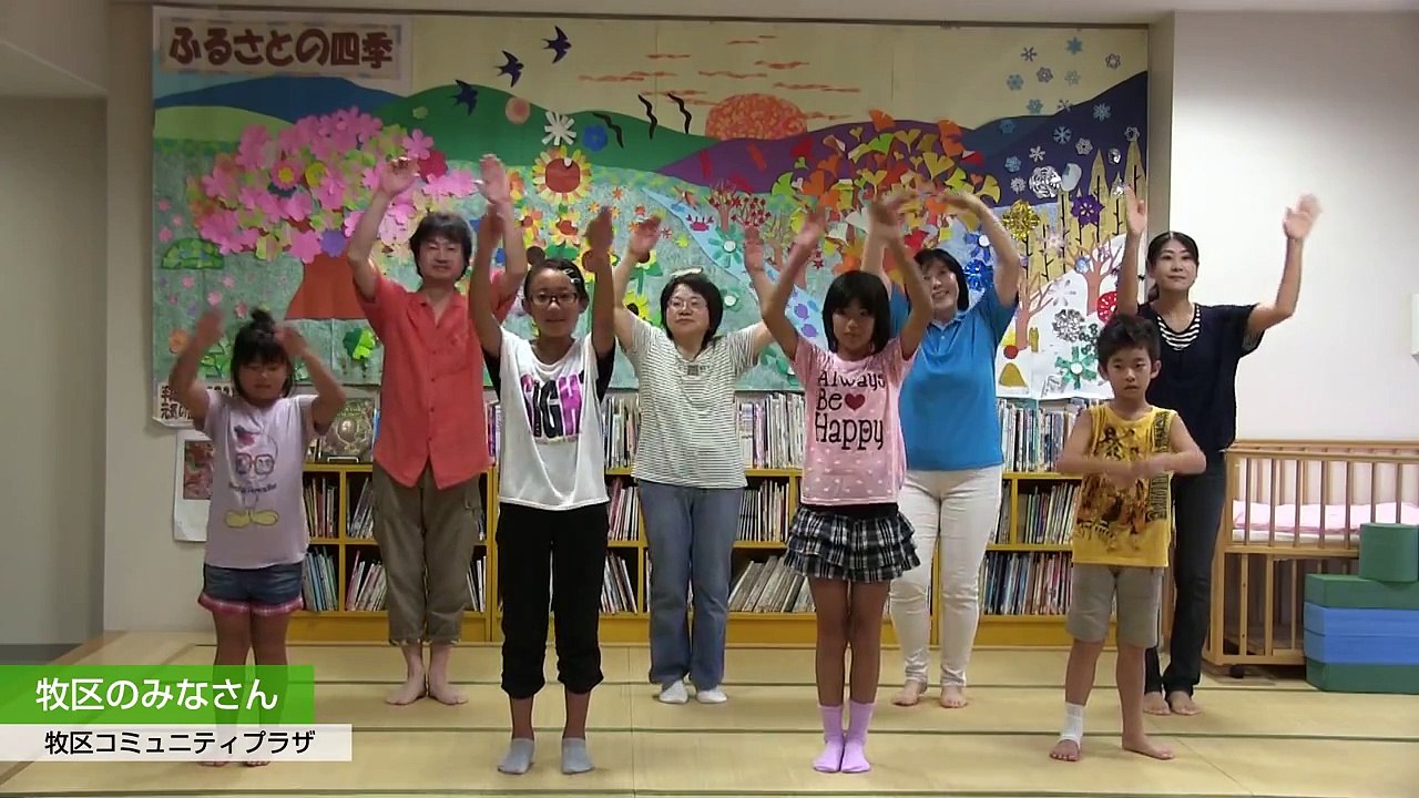 恋するフォーチュンクッキー 上越ご当地応援隊Ver.