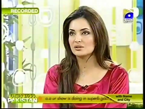 Pakistani Katrina Kaif giving Beauty Tips Skin And Face