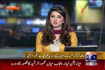 Kasur Incident Is A Slap On Good Governance Of N Government