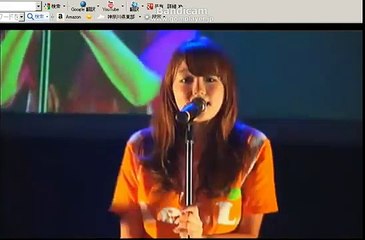 ♪DREAMER/AeLL.(エール)/2013/07/08