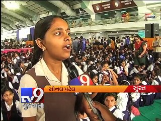 Mehndi Competition: 24,000 girls from 225 schools set Limca book records in Surat - Tv9 Gujarati