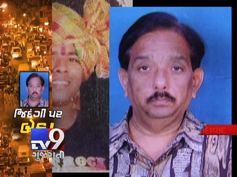 Ahmedabad: 'City traffic' halts ambulances, lives - Tv9 Gujarati