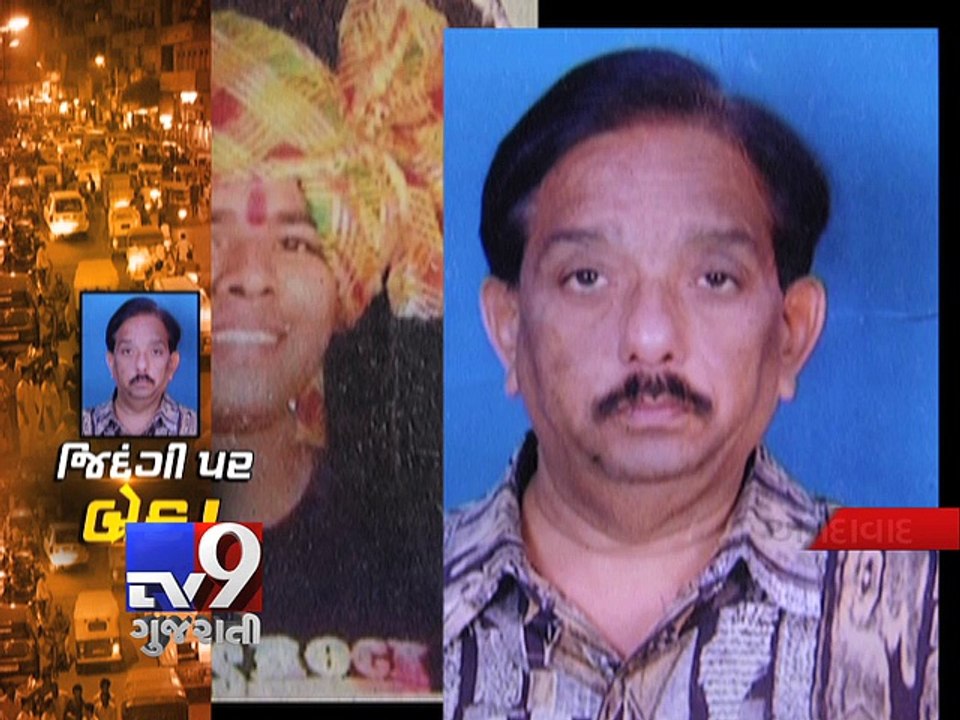 Ahmedabad: 'City traffic' halts ambulances, lives - Tv9 Gujarati