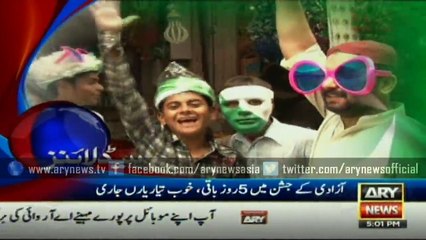 Headlines – 1700 – Sunday – 09 – Aug – 2015