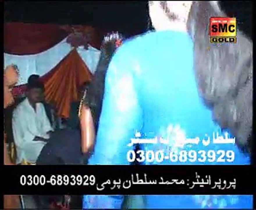 Dil Toot gaya By Javed Urf Jedi Dhola Vol 4 Sp Gold 2015