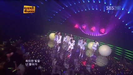 SNSD Debut Stage ITNW HD