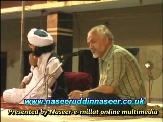 Mushaira (Saulat Academy India) Pir Syed Naseeruddin Naseer Gilani R.A - Episode 58 Part 1 of 2
