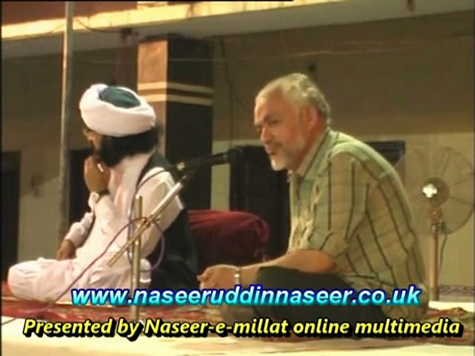 Mushaira (Saulat Academy India) Pir Syed Naseeruddin Naseer Gilani R.A - Episode 58 Part 1 of 2