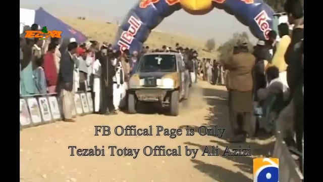 Car Reely Tezabi Totay