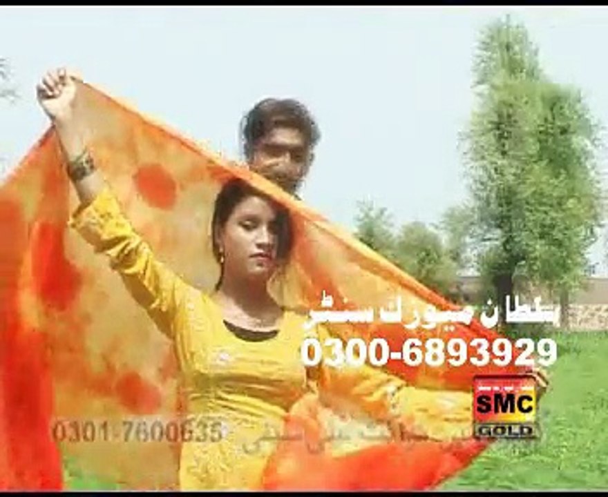 Har Kay to jharkawan wala to By Javed Urf Jedi Dhola Vol 4 Sp Gold 2015