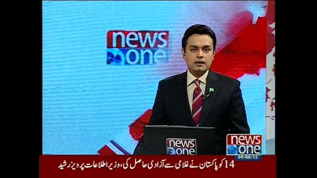 Sirajul Haq demands suo motu notice of Kasur child abuse scandal