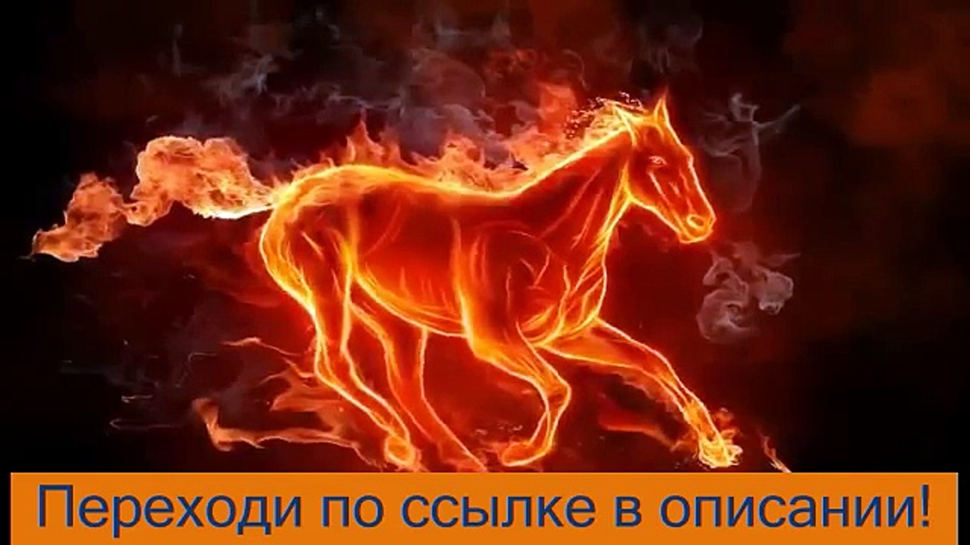 Музыка для поднятия тонуса в организме