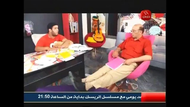 الفن الاصيــل لطارق بعلوش .. هههههه Somebody Told You How Muc