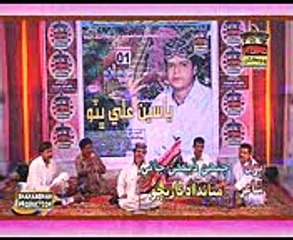 Yaseen Bhutto Alb 01 Shahanshah Production (2)