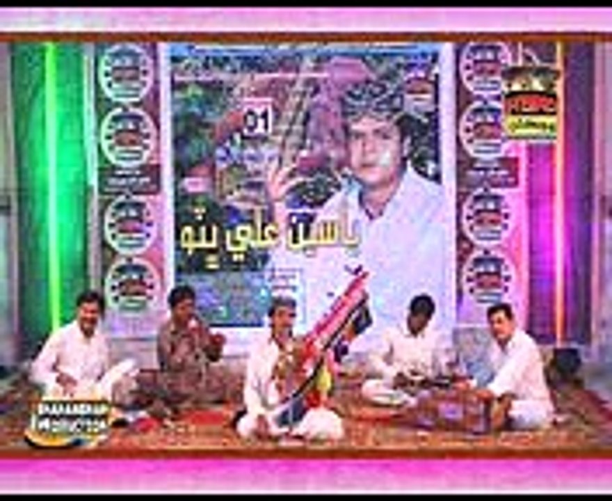 Yaseen Bhutto Alb 01 Shahanshah Production (6)