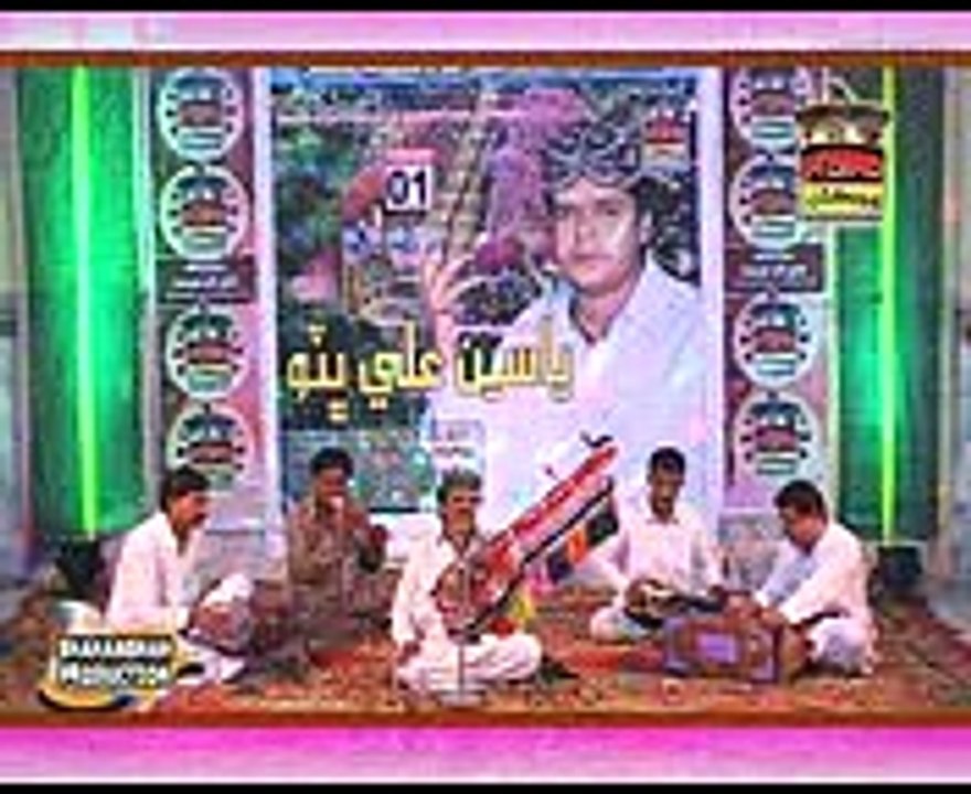 Yaseen Bhutto Alb 01 Shahanshah Production (8)