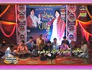 jogi jalal Alb 02 Shahanshah Production (10)