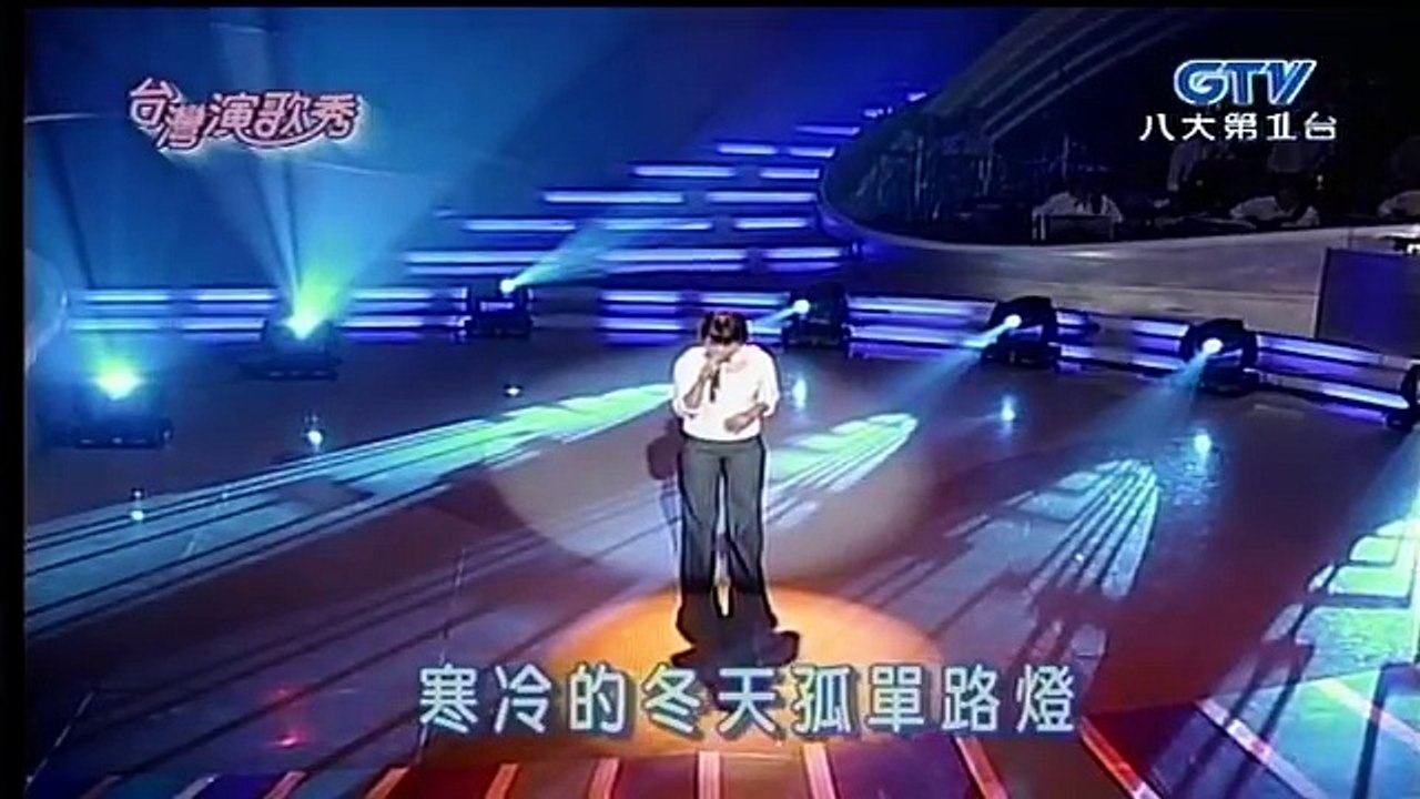 張秀卿-想厝的心情