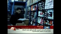 JUMIA Maroc au JT Medi1TV جوميا على أخبار : التجارة الإلكترونية والدفع عبر الإنترنت