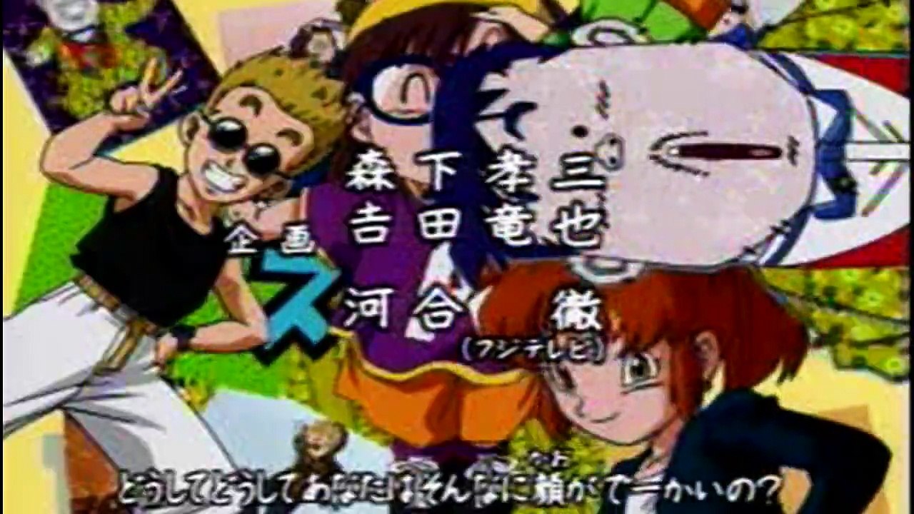 IQ 博士 OP
