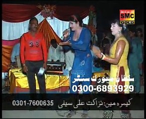 Kaliya guzaray saday honday By Javed Urf Jedi Dhola Vol 4 Sp Gold 2015