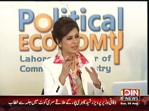 Political Economy - 09 August 2015