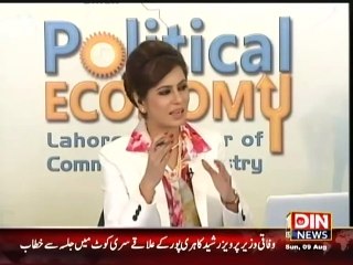 Political Economy - 09 August 2015