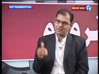 Panel Interview 09-08-2015 Part 02