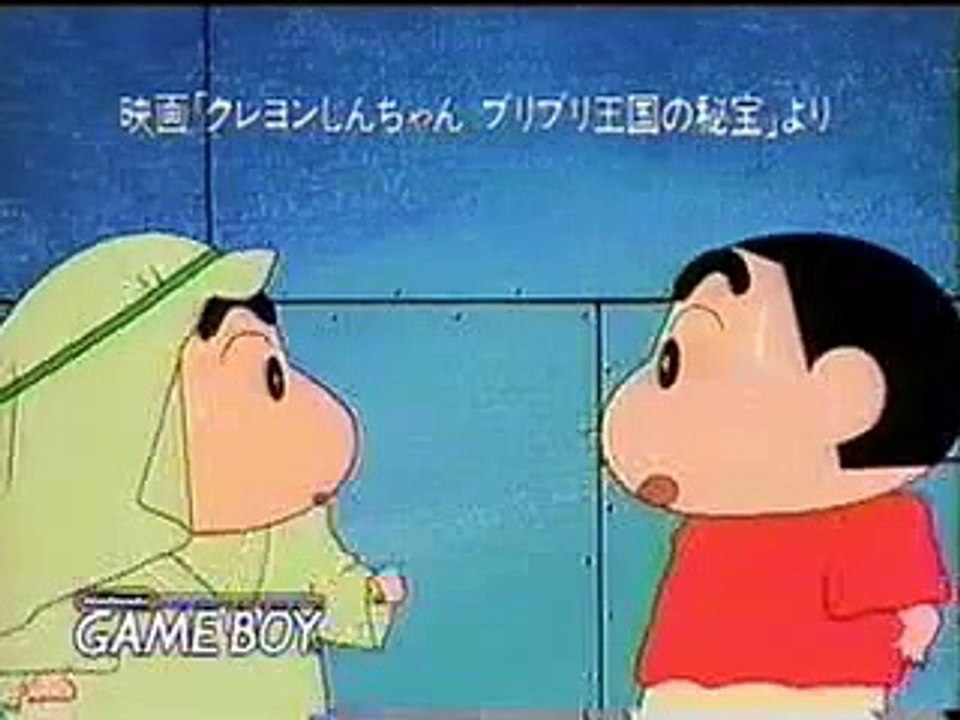 [TVCM] クレヨンしんちゃん3