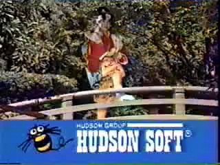 [TVCM] 新桃太郎伝説-ハドソン