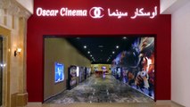 أوسكار سينما مفتوحة الآن في قرية الشعب. . Oscar Cinema in Al Shaab Village is now open