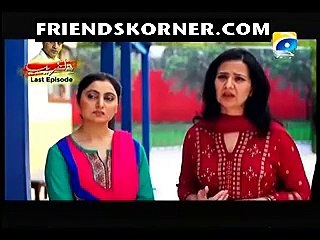 S.H.E Episode 5 on Geo Tv in High Quality 9th August 2015