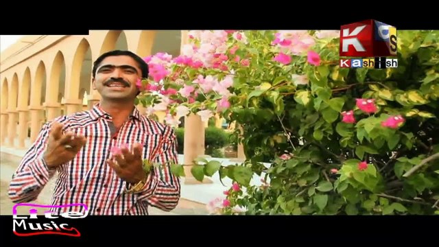Acho Gul Garho Gul By Shahid Bhangwar -Kashish Tv-Sindhi Song