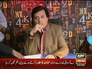 Criminals Most Wanted - 9th August 2015