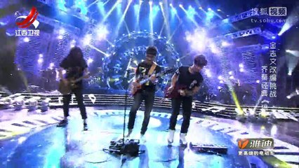 《超级歌单》20150809 毕夏改编挑战《一无所有》part1