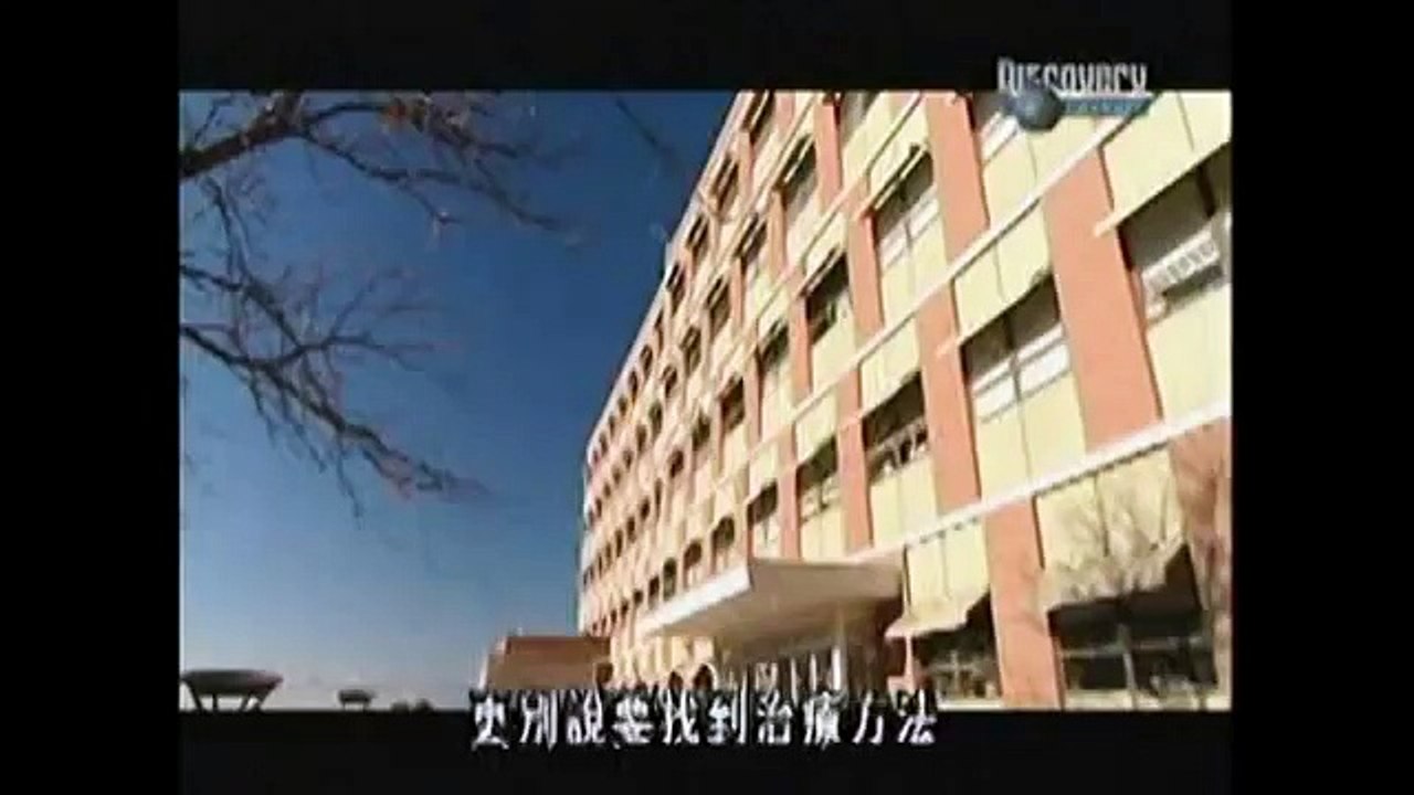 大腦奧秘--拔毛強迫症