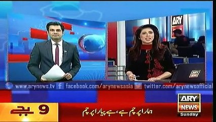 Headlines – 2100 – Sunday – 09 – Aug – 2015